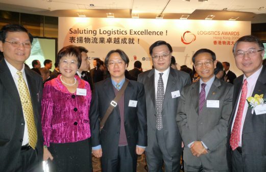 Logistics Awards Hong Kong 2009