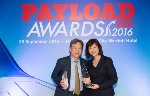 Payload Asia Awards 2016 gala dinner