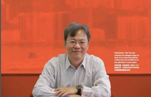 Interview – Salute to Paul Tsui, Hactlink
